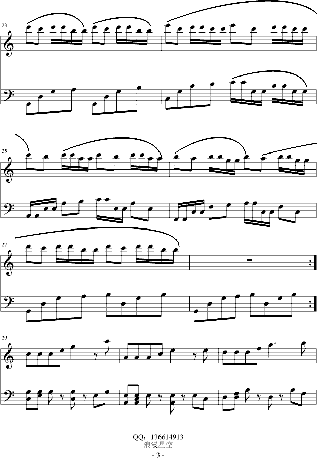 牵手(钢琴谱)3