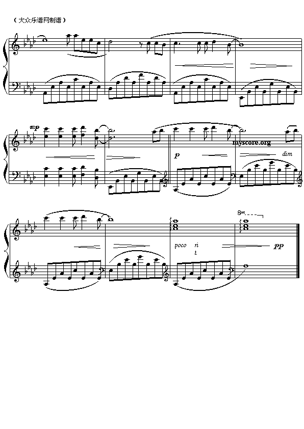 昨日重现(四字歌谱)3