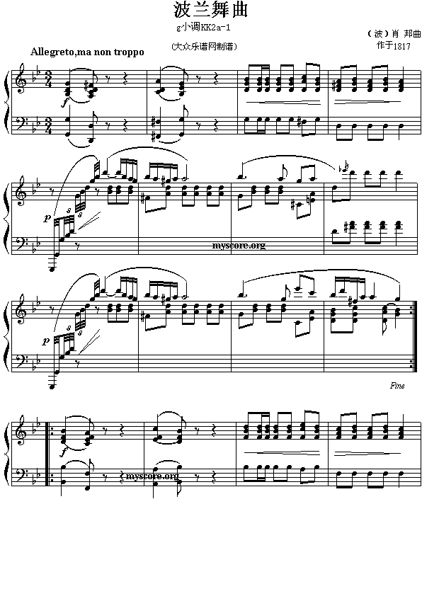 g小调波兰舞曲(七字歌谱)1
