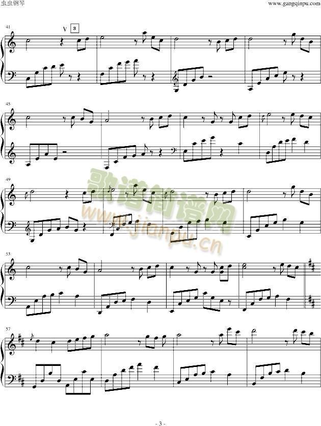 海鸥的梦(钢琴谱)3