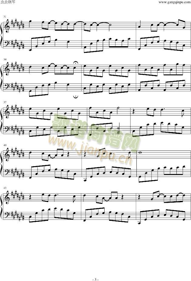 你不知道的事(钢琴谱)3