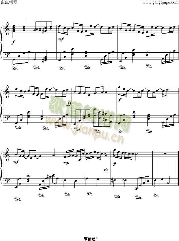 三人游(钢琴谱)3