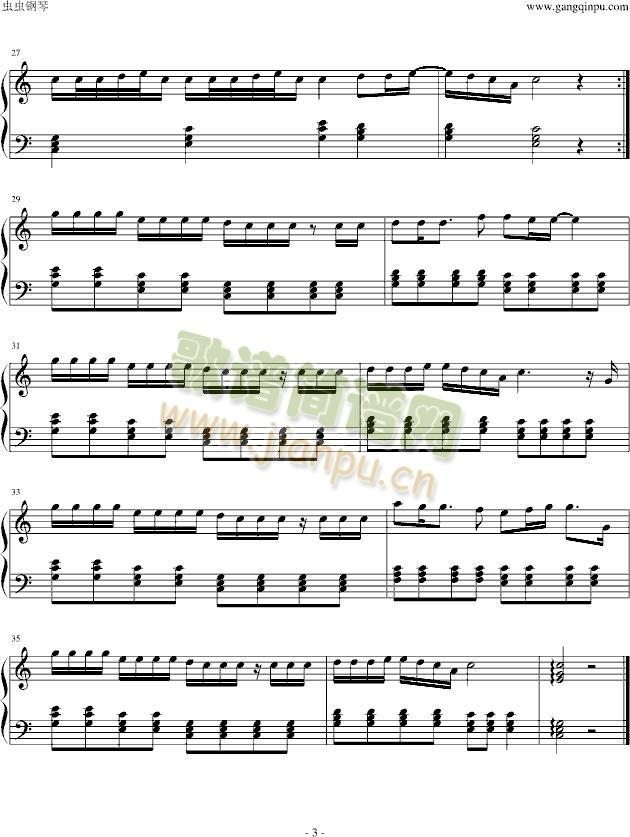 伯牙绝弦(钢琴谱)3