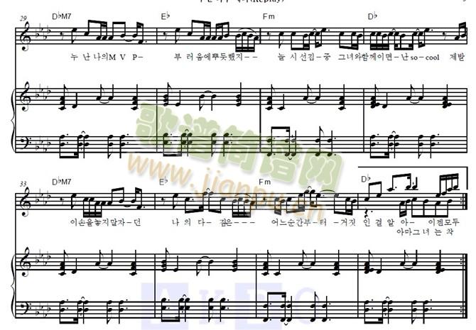 姐姐真漂亮---shinee(钢琴谱)3