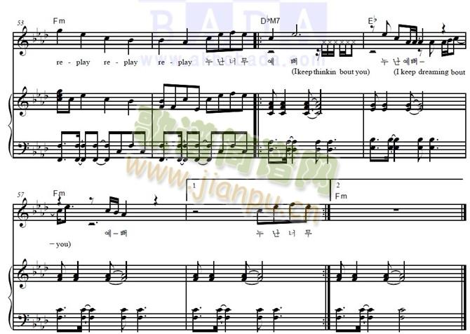 姐姐真漂亮---shinee(钢琴谱)6