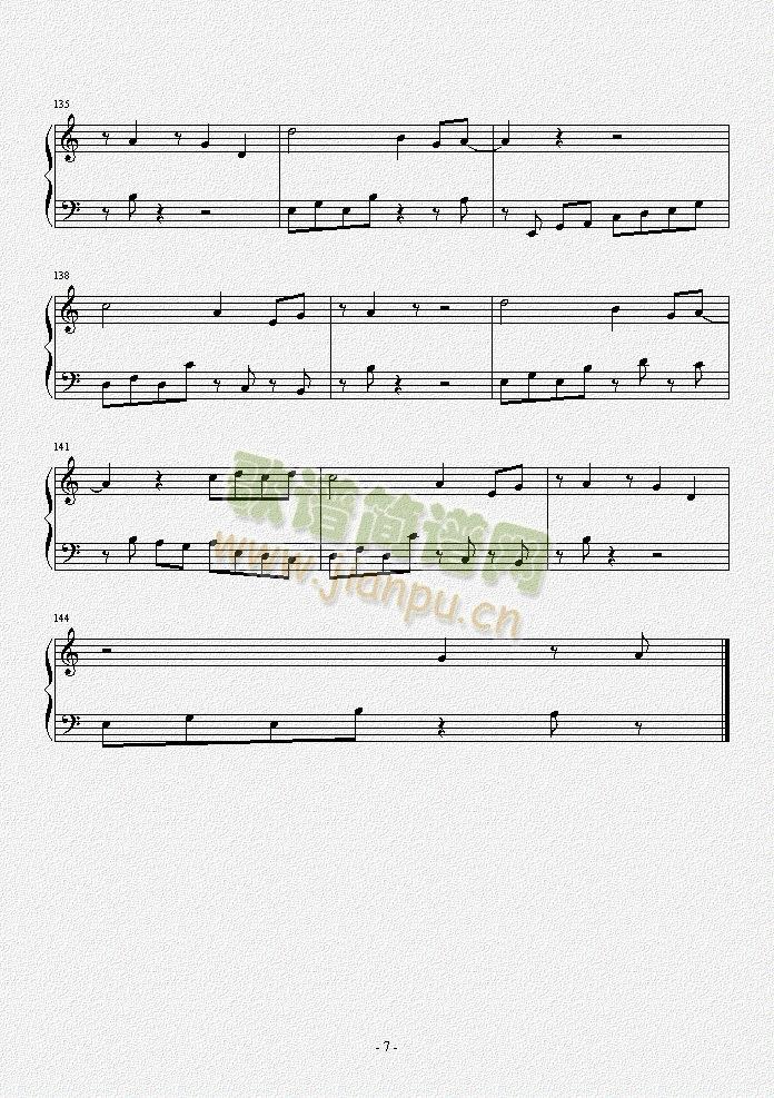 植物大战僵尸主题曲战背景音乐(钢琴谱)7