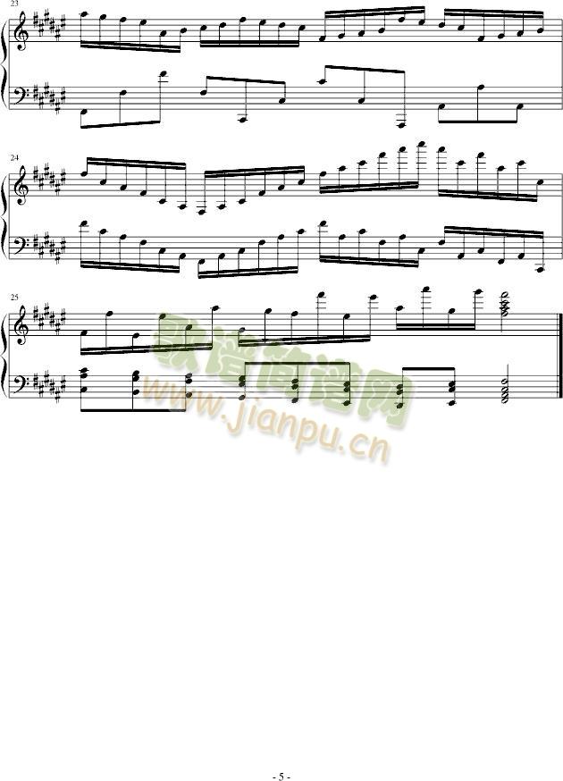 酒疯之曲(钢琴谱)5