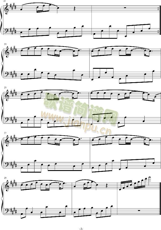 试着忘记(钢琴谱)3