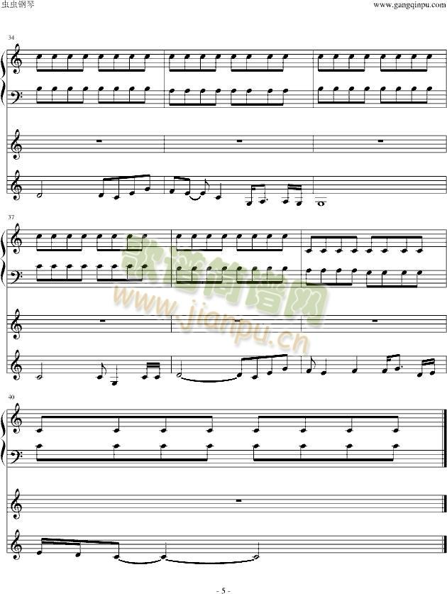 是我的海(钢琴谱)5