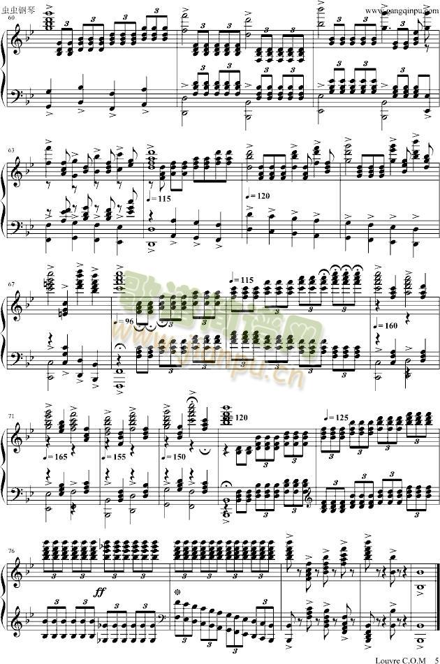 我的祖国-难度版(钢琴谱)5