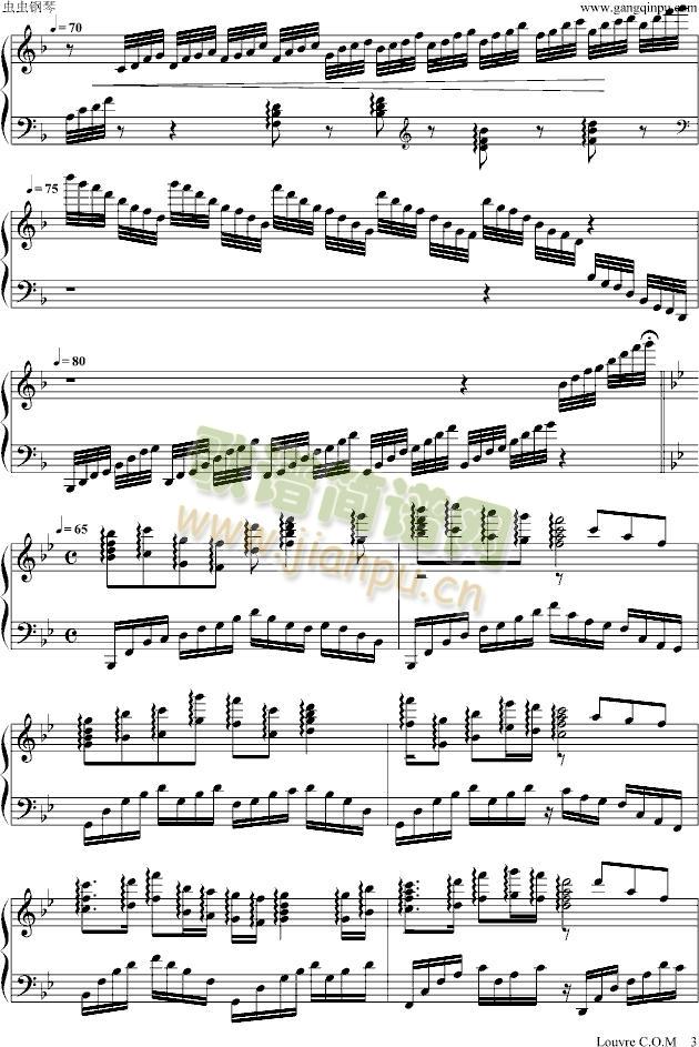 我的祖国-难度版(钢琴谱)3