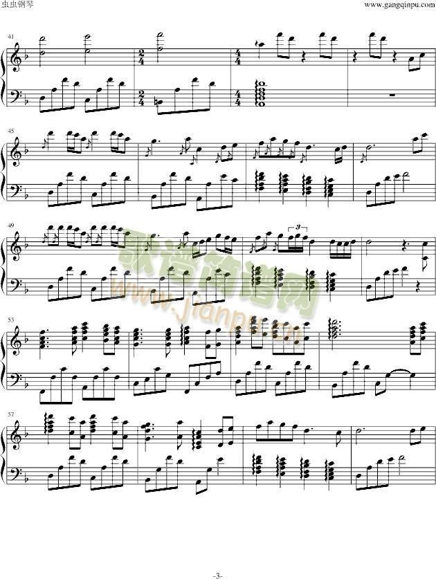 迷雾水珠(钢琴谱)3