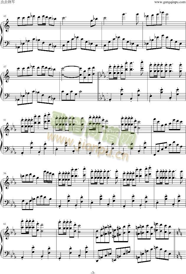 欢沁(钢琴谱)3