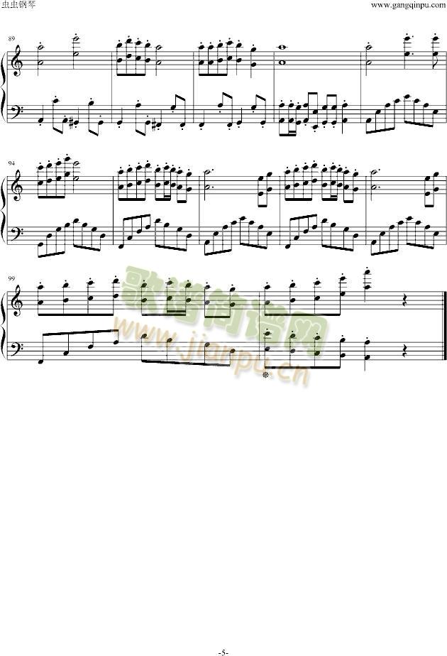 欢沁(钢琴谱)5