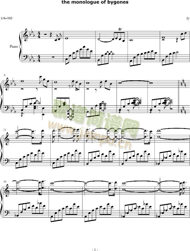 往事的独白(钢琴谱)1