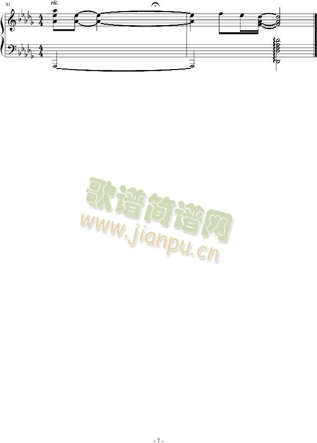 我爱他(钢琴谱)7