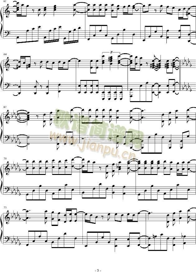 我爱他(钢琴谱)5