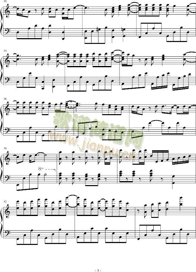 我爱他(钢琴谱)3