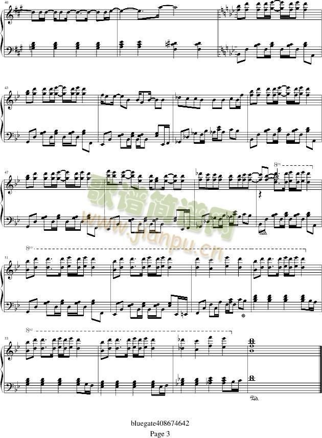 夏之焕(钢琴谱)3