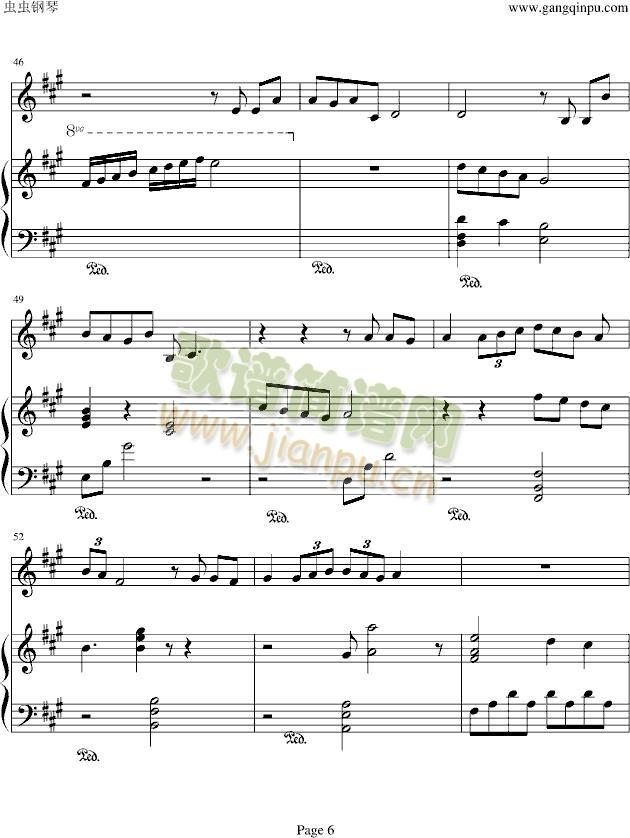 幸福纪念日(钢琴谱)6