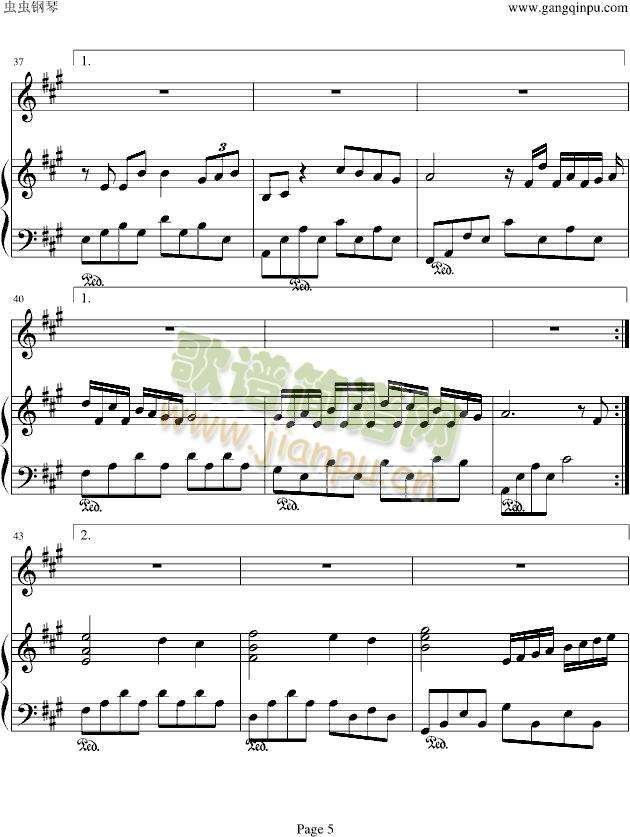 幸福纪念日(钢琴谱)5