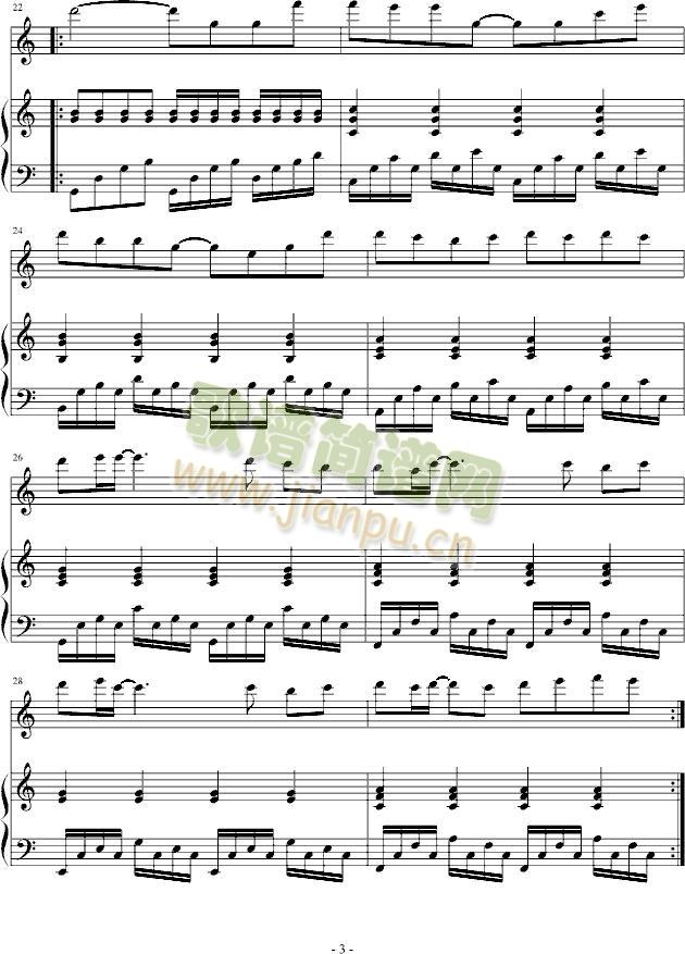 Vani有约会(钢琴谱)3