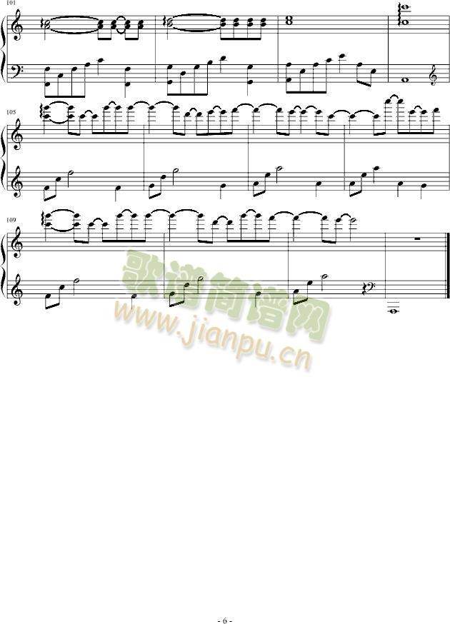 你走以后(钢琴谱)6