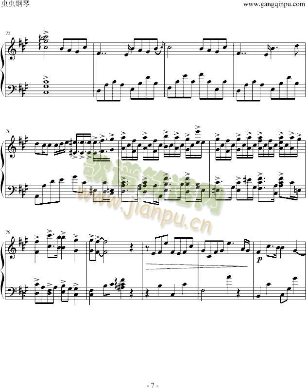 泪狂奔(钢琴谱)7