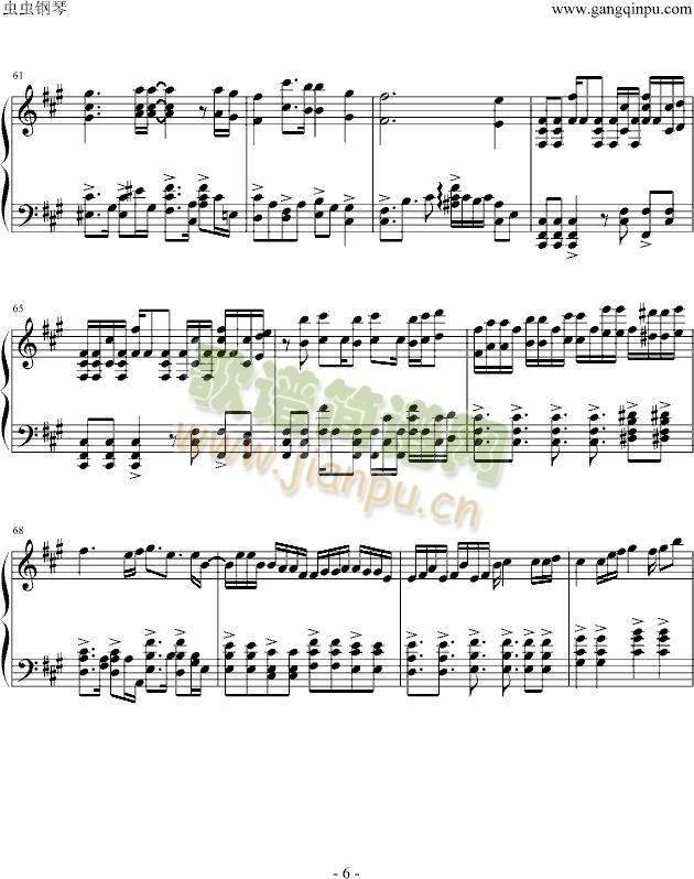 泪狂奔(钢琴谱)6