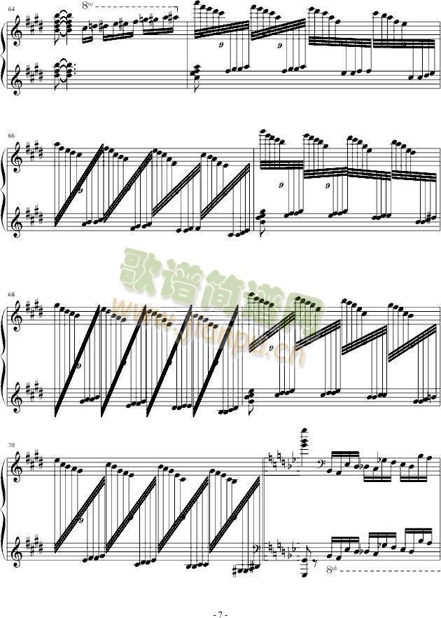 燃烧的琴弦(钢琴谱)7