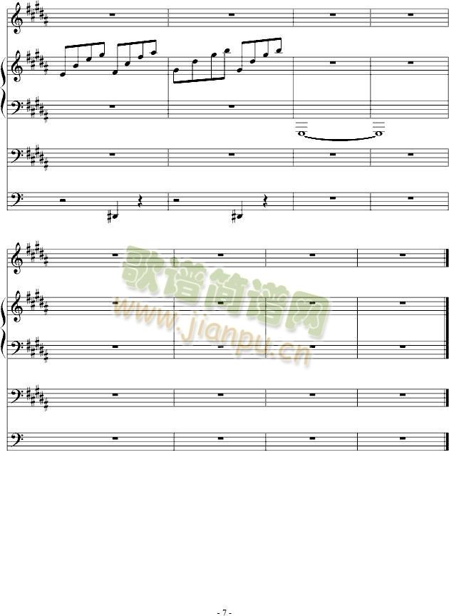 拾起碎片(钢琴谱)7