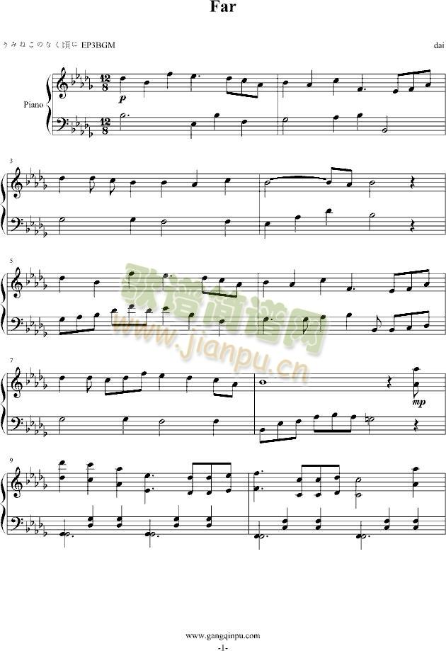 far(钢琴谱)1