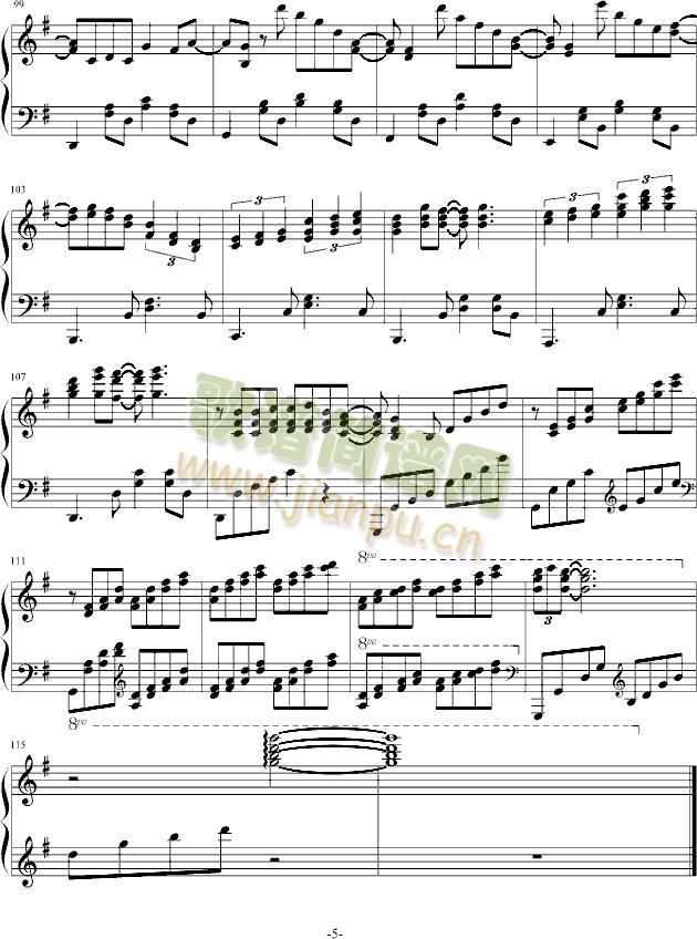 往昔至今(钢琴谱)5