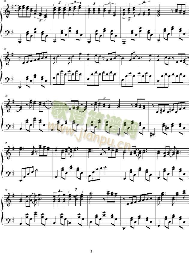 往昔至今(钢琴谱)3