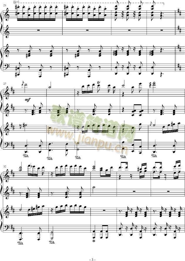 小舞会(钢琴谱)3