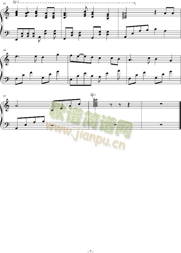 星空下的思念(钢琴谱)7