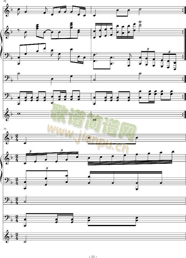 呼唤你我的战友(钢琴谱)11