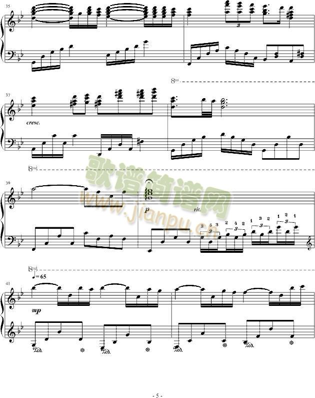 梦之祭(钢琴谱)5