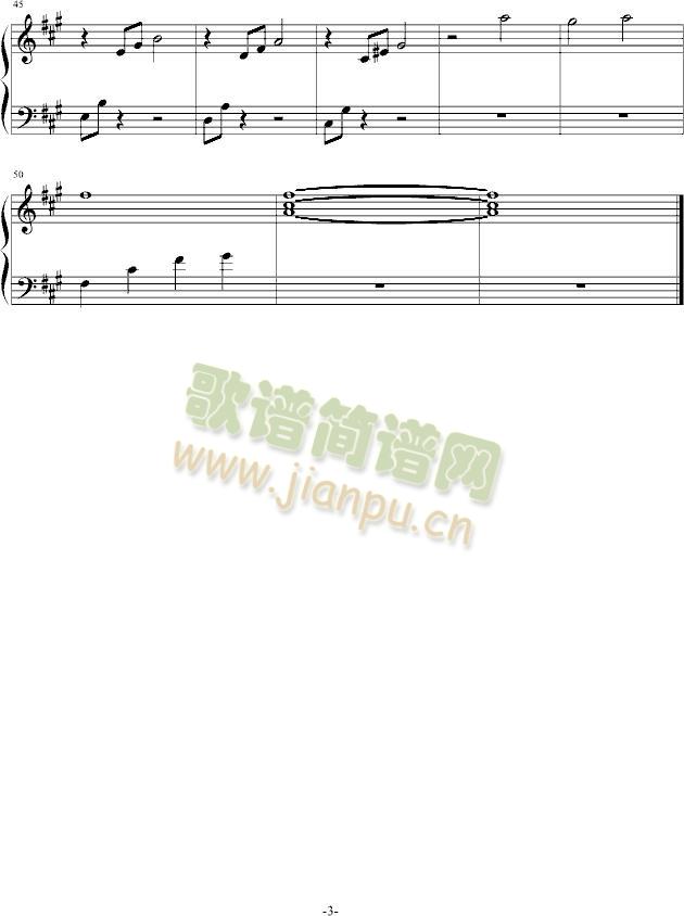 寂寞的城(钢琴谱)3