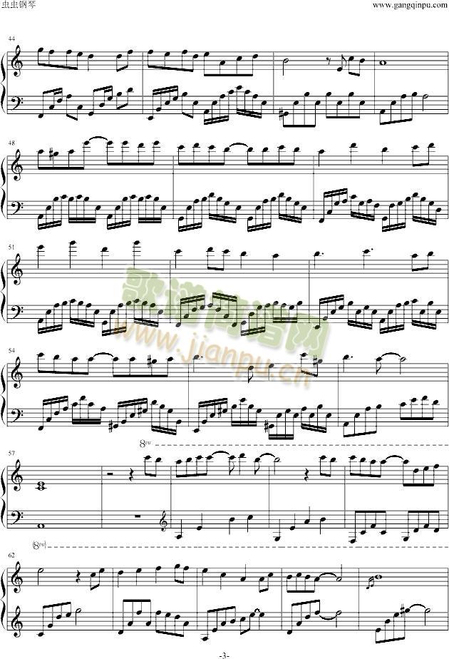 沛之章(钢琴谱)3
