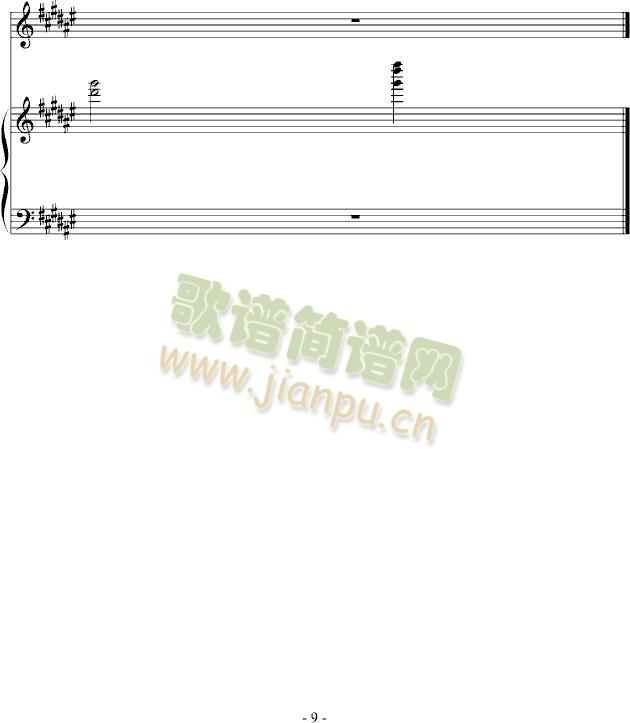 曲命(钢琴谱)9