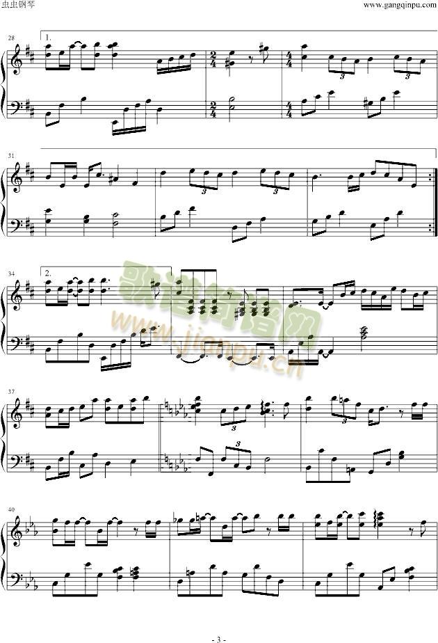 傻瓜都一样(钢琴谱)3