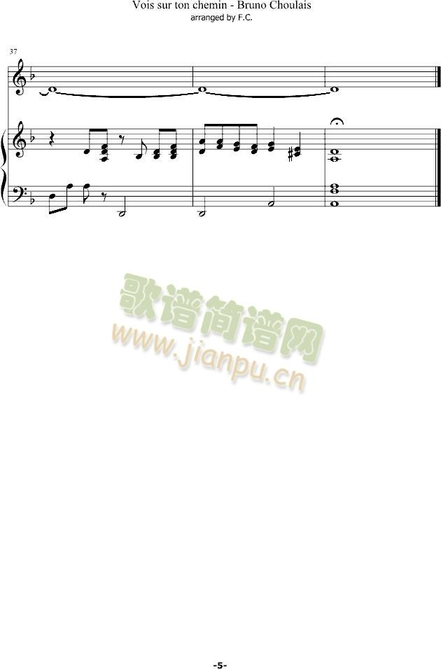 Vois(钢琴谱)5