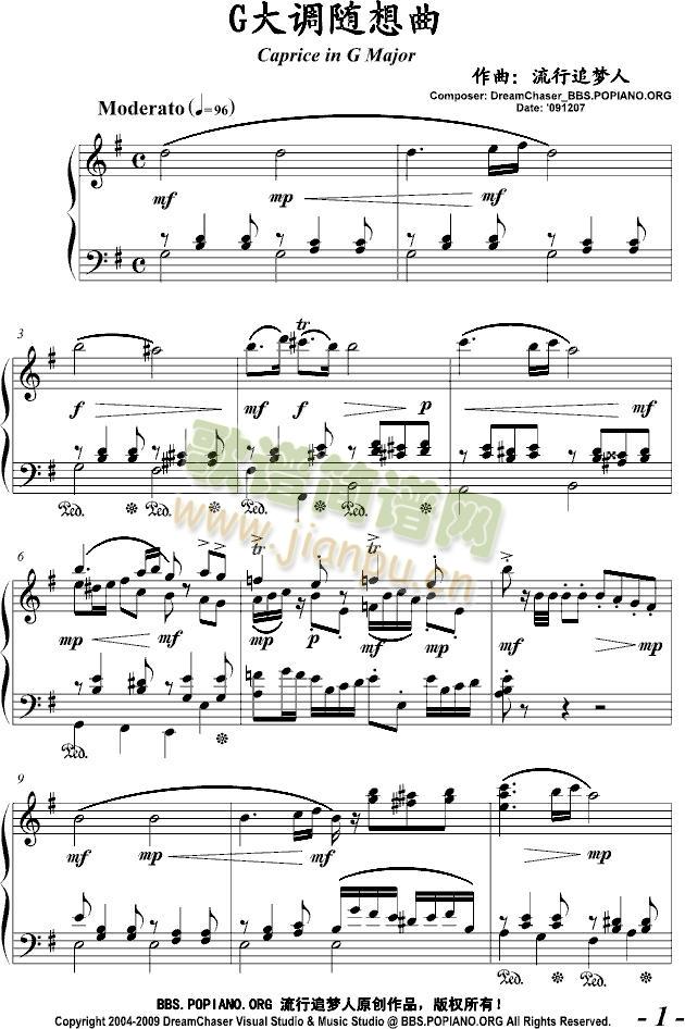 Caprice(钢琴谱)1