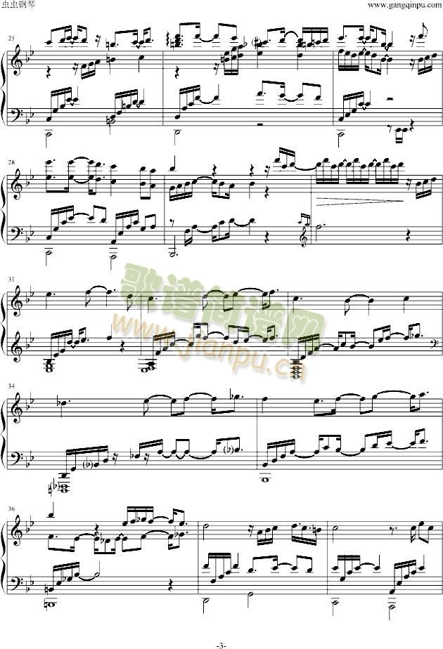 冰封雪域(钢琴谱)3