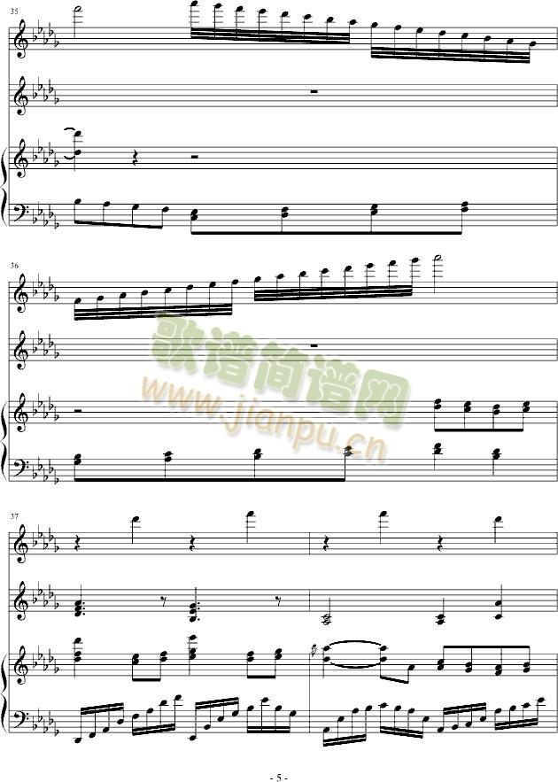 踏秋雨，凝波花(钢琴谱)5