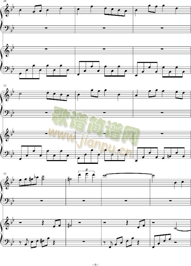 希望的夜晚(钢琴谱)6