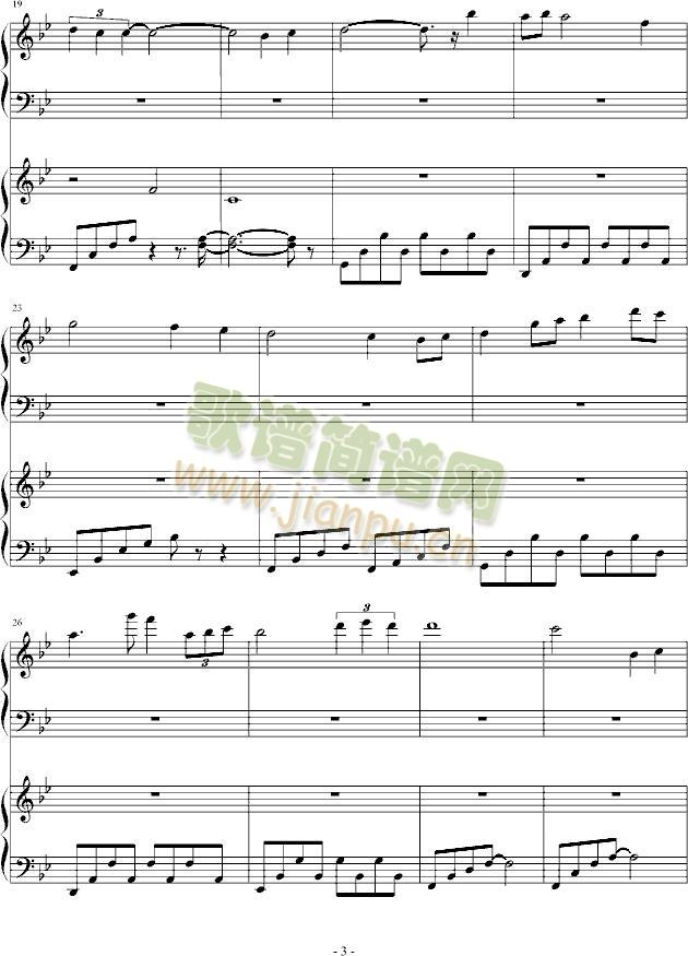 希望的夜晚(钢琴谱)3