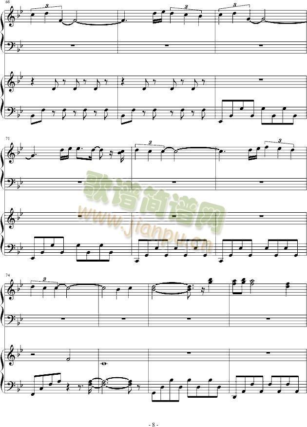 希望的夜晚(钢琴谱)8