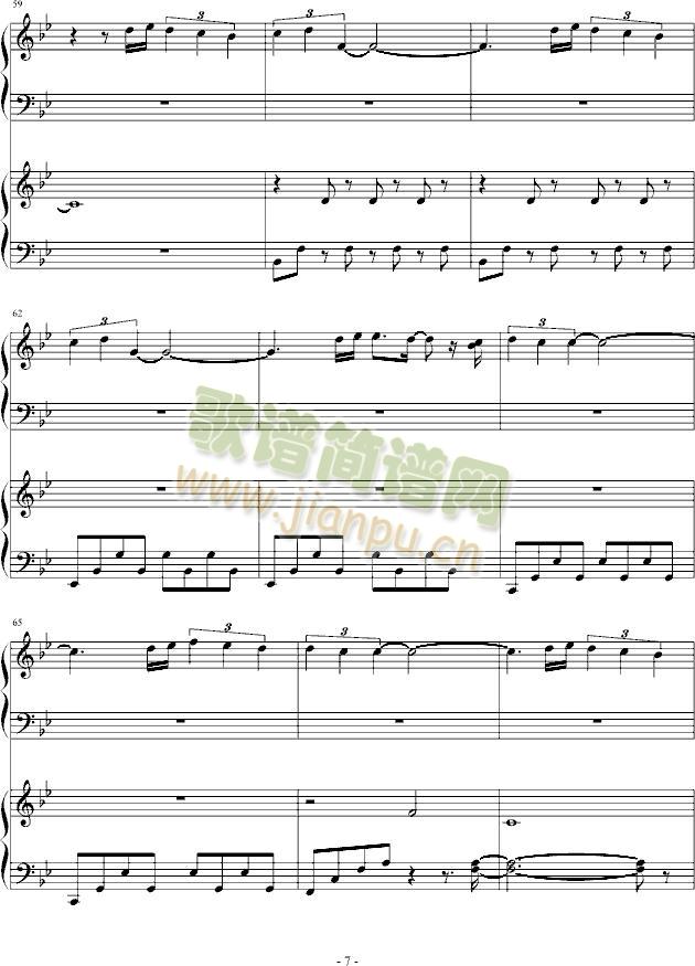 希望的夜晚(钢琴谱)7